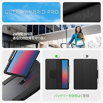 Amazon.co.jp: Spigen iPad Air 13インチ ケース M3/M2 (2025